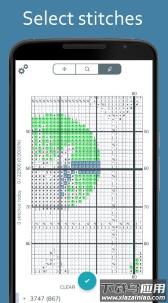 Pattern Keeper十字绣软件截图2