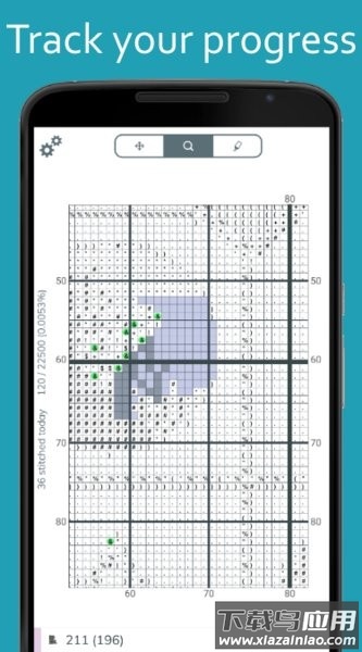 Pattern Keeper十字绣软件截图3