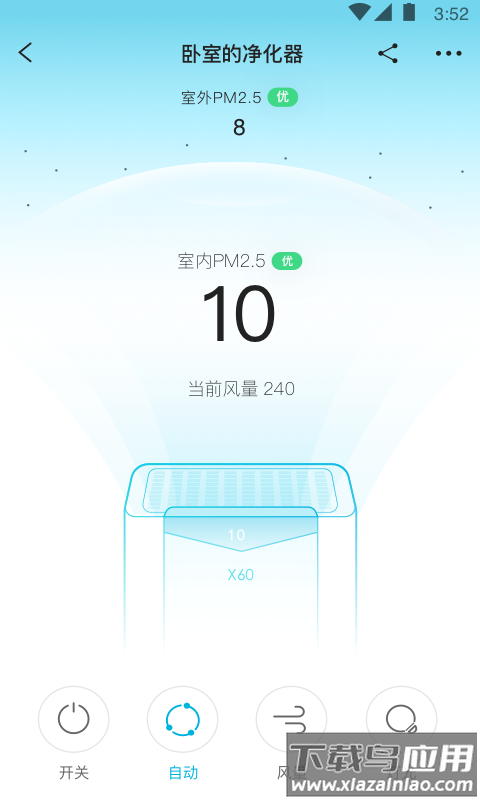 352air空气净化器