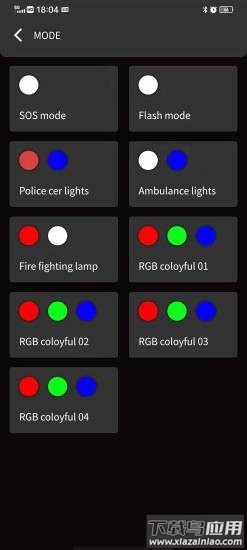蔚乐dvd补光灯截图1