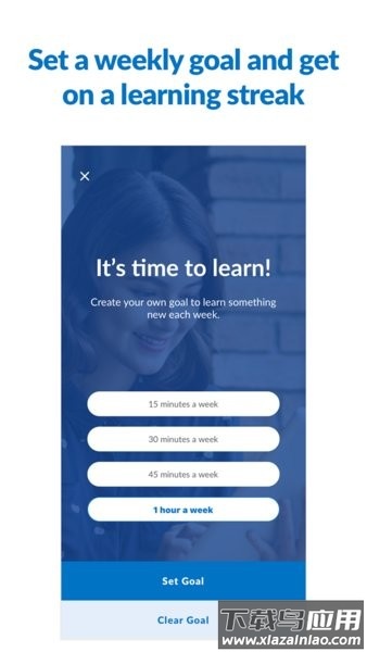 percipio沉浸式学习app截图4