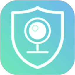 守卫监控app(ShouWei)