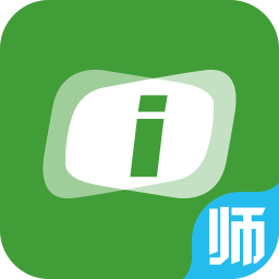 鸿合i学教师端app