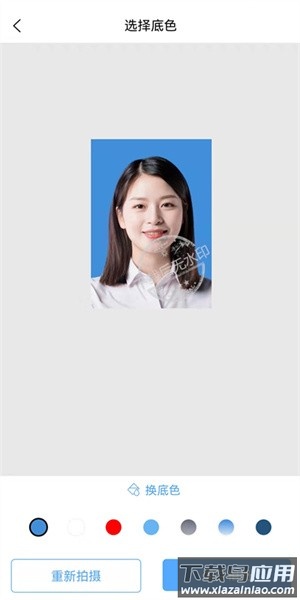 证件照生成器app截图4