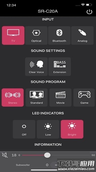 雅马哈回音壁soundbarremote app(sb remote)截图4