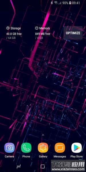neolin-e动态壁纸官方版截图1