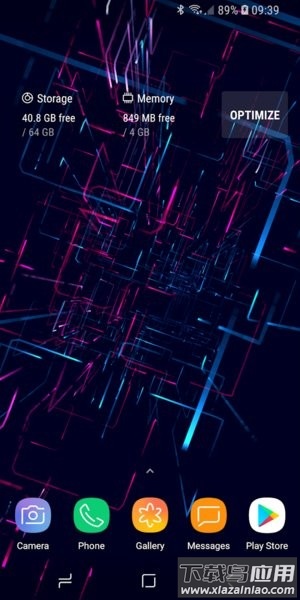 neolin-e动态壁纸官方版截图3