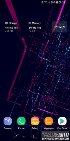 neolin-e动态壁纸官方版截图4