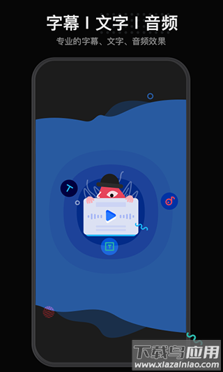美绘app(更名为每绘)截图5