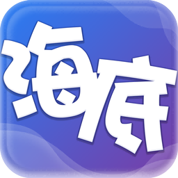 海底百科软件