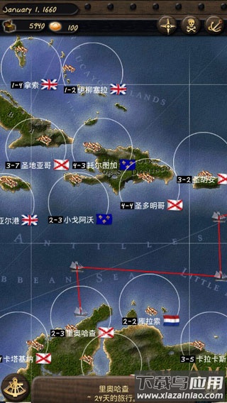 海盗与商人中文版截图4