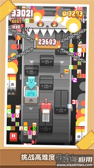 贴贴乐游戏截图3