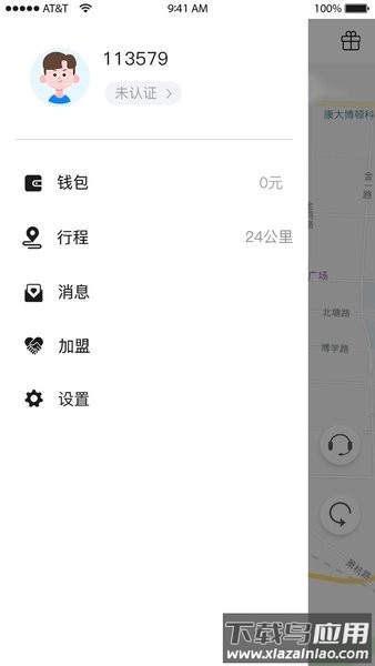 洪城乐行app