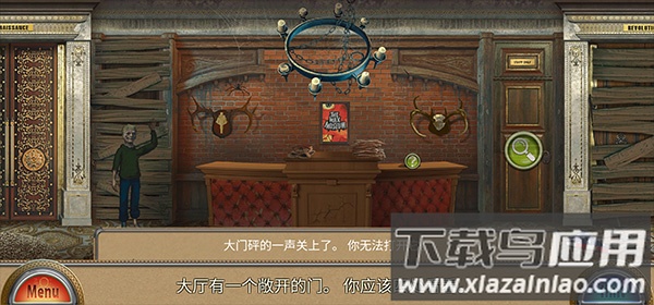 解谜游戏蜡像馆手机版截图1