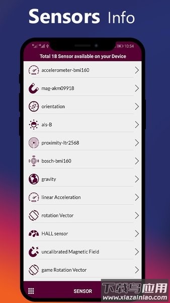 cpuz pro安卓版截图4