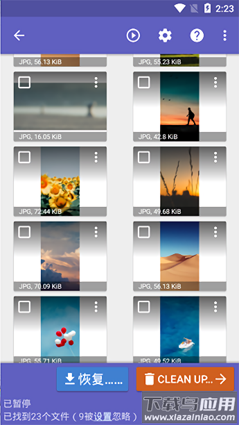 diskdigger Pro照片恢复截图1