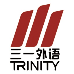 三一外语官方版