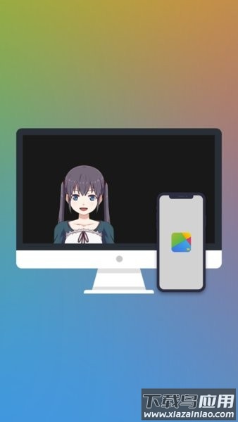 live2dviewerex面部捕捉手机版