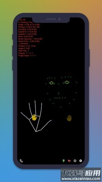 live2dviewerex面部捕捉手机版facetracker截图2