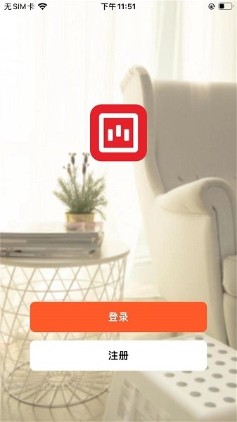 曼科智能软件截图4