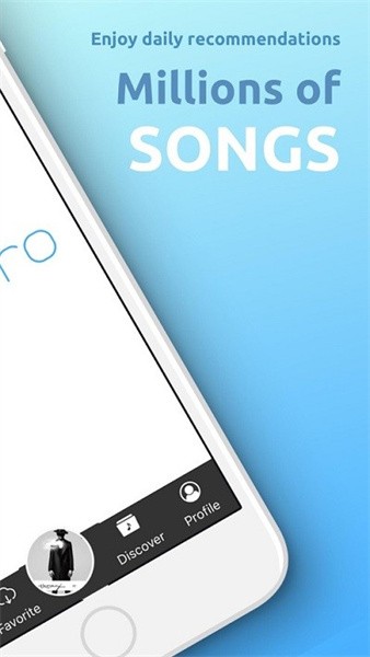 tunepro music最新版本截图1