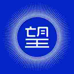 轻照守望免费版