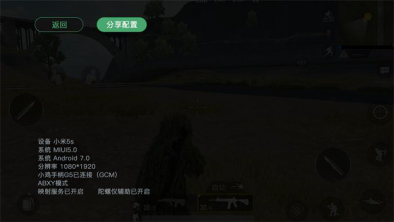 小鸡游戏世界app官方版