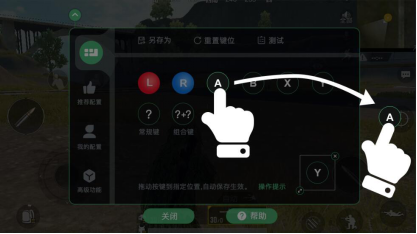 小鸡游戏世界app官方版