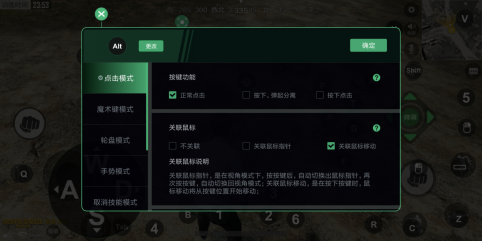 小鸡游戏世界app官方版