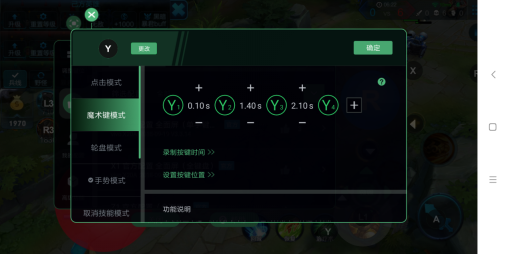 小鸡游戏世界app官方版