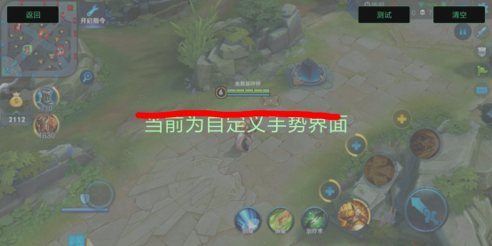 小鸡游戏世界app官方版