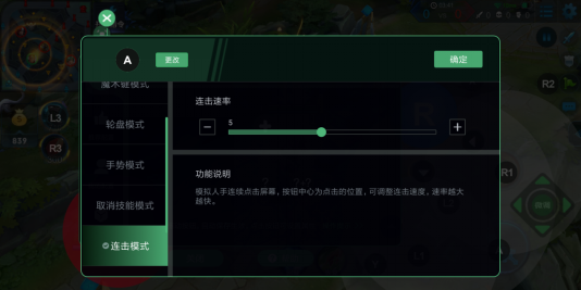 小鸡游戏世界app官方版