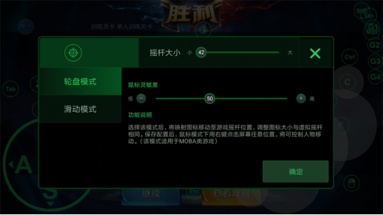 小鸡游戏世界app官方版
