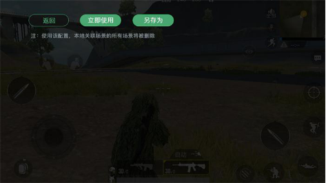 小鸡游戏世界app官方版