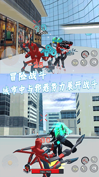 惊奇蜘蛛英雄手游截图3