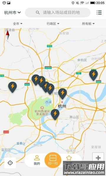 融e充大客户app