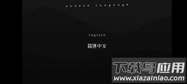 探案法侦探大赛手机版