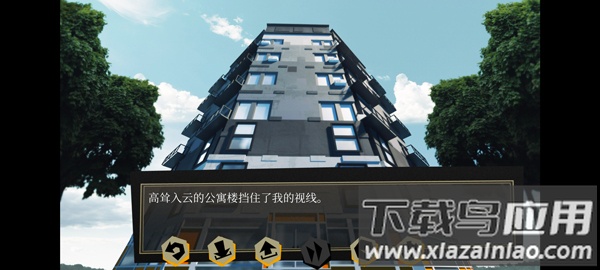 探案法侦探大赛手机版