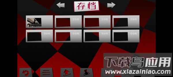 探案法侦探大赛手机版