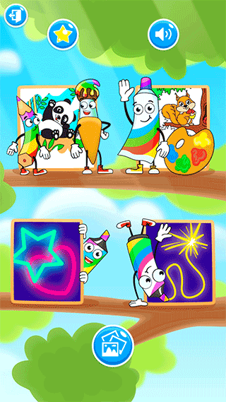宝宝汪汪队学画画游戏截图1