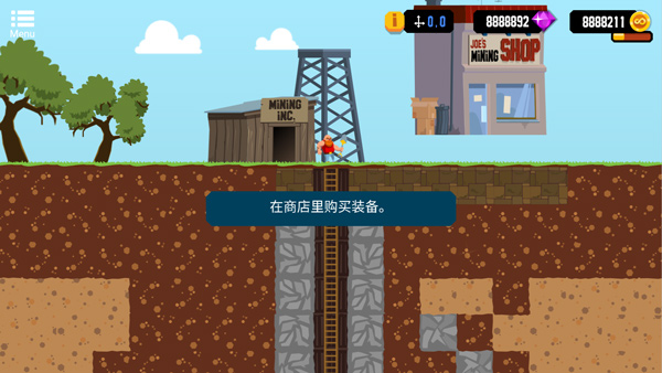 无限矿工手游(Gold Digger FRVR)截图3