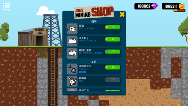 无限矿工手游(Gold Digger FRVR)截图4