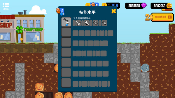 无限矿工手游(Gold Digger FRVR)截图5