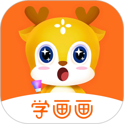 vip陪画软件