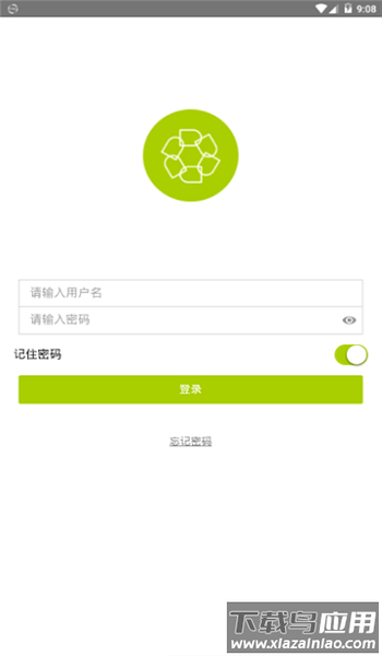 董欣在线app截图3
