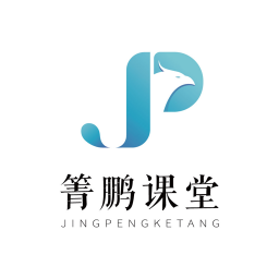 箐鹏课堂app官方