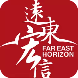 远东商旅软件