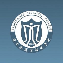 我的连职院软件