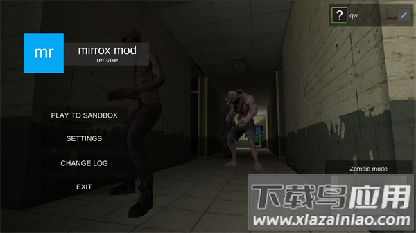 mirroxmod手机版