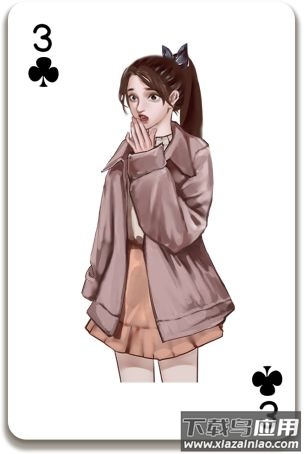 怨偶游戏官方版